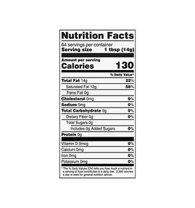 Coconut Oil (Refined)